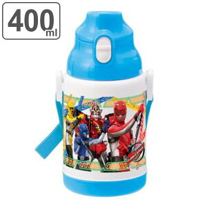 【アウトレット セール】水筒 400ml プラスチック 子供用水筒 特命戦隊ゴーバスターズ ( ゴーバスターズ 直飲み 保冷 ワンタッチ 子供用水筒 スーパー戦隊シリーズ 直のみ ワンプッシュ す