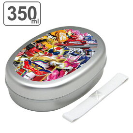 楽天市場 弁当箱 子供の通販