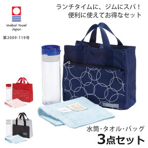 y݌ɏz `obOZbg  500ml `obO ^I i {g nhobO ^I ݐ nh^I obO Ƃ y y  EH[^[{g 