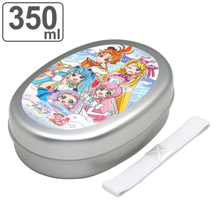 楽天市場 弁当箱 1段 350ml アルミ デリシャスパーティプリキュア プリキュア デパプリ お弁当箱 ランチボックス 一段 子供 お弁当 弁当 幼稚園 保育園 保温庫対応 ランチベルト付き キッズ 3980円以上送料無料 お弁当グッズのカラフルボックス