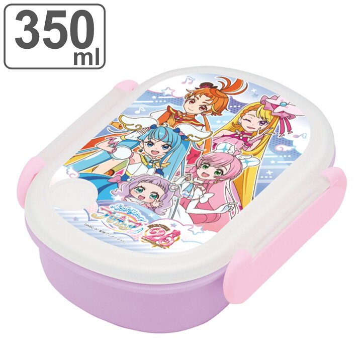楽天市場 弁当箱 1段 350ml 抗菌 小判型 デリシャスパーティプリキュア プリキュア デパプリ 食洗機対応 レンジ対応 お弁当箱 ランチボックス 食洗機ok レンジok お弁当 弁当 幼稚園 保育園 キッズ 3980円以上送料無料 お弁当グッズのカラフルボックス 楽天市場 弁当箱 1段 350ml 抗菌 小判型 デリシャスパーティプリキュア プリキュア デパプリ 食洗機対応 レンジ対応 お弁当箱 ランチボックス 食洗機ok レンジok お弁当 弁当 幼稚園 保育園 キッズ 3980円以上送料無料 お弁当グッズのカラフルボックス