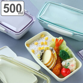 弁当箱 1段 500ml 2way ドームランチボックス パルフェ （ お弁当箱 ランチボックス 食洗機対応 レンジ対応 女子 大人 2点ロック 食洗機OK レンジOK お弁当 弁当 一段 仕切り付き ドーム蓋 ふわっと 二点ロック 女性 日本製 ） 【3980円以上送料無料】