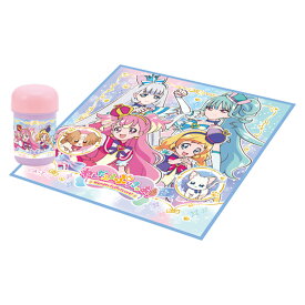 おしぼりセット わんだふるぷりきゅあ！ （ プリキュア 抗菌 おしぼり お手拭き タオル ハンカチ 子供 わんだふるプリキュア ハンドタオル おしぼりタオル おしぼりケース 給食 幼稚園 保育園 キッズ ）【3980円以上送料無料】