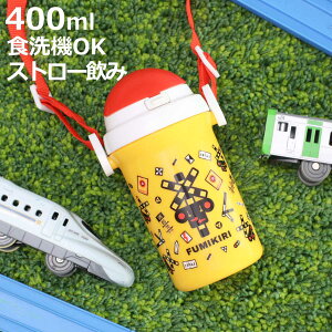  FUMIKIRI 400ml ؕ Xg[tv{g i qp H@Ή vX`bN R Xg[ ^b` { Xg[{g vX`bN V_[xgt L y {g