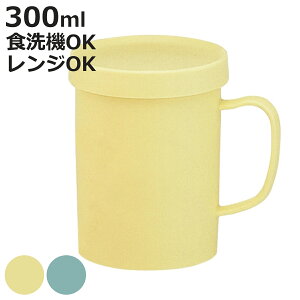 Rbv AVXgRbv t^t 300ml R[X^[ t { i }O Jbv dqWΉ H@Ή |vs ȒP ɂ Wt t pXeJ[ 