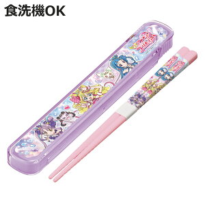 EZbg L~ƃAChvLA i vLA R 16.5cm H@Ή   XCh q L~ƃAChvLA H@OK  ٓ ٓ ct ۈ牀 H LbY 