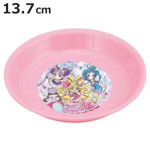 v[g L~ƃAChvLA M i M M 13.7cm { vX`bN qǂ LbY q H LN^[ 킢 M T_ fU[g  jy3980~ȏ㑗z