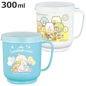 Rbv 300ml [Rbv ݂R炵 i { LN^[ 킢 }O }OJbv Wt Xg[t R ڐt Jbv ӂt t^ Xg[}O qǂ q Lb