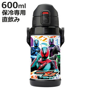  600ml ʃC_[[bc _CNgXeX{g i ʃC_[  {g ۗ ct ۈ牀 q XeX qǂp ۗp ̂ qp _CNg{g 