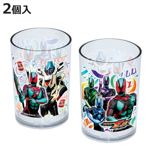 ^u[ ʃC_[[bc 2 i q qǂ LbY H Rbv ʃC_[ Jbv LN^[ V[Y q[[  y ɂ qpH H e[uE