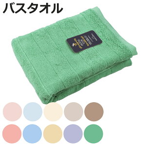 oX^I NJ[ 60×120cm i ^I z ʋC 100 ^I fC[^I ̐@ ^IPbg C Rbg Vv n oXObY jy3980~ȏ㑗z