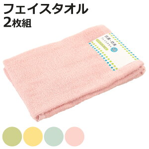 tFCX^I RہEhLNAJ[ 34×80cm 2g i ^I @^I F2Zbg R hL n _炩 @ @^I 2 oXpi 34×80 zCg O[ CG[ 