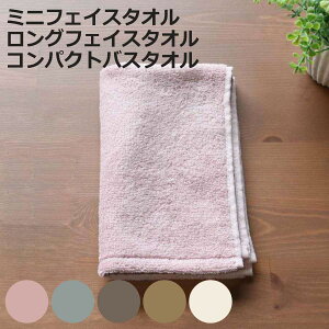 ^I higotoni macaroni 24×40cm 34×100cm 50×100cm i @^I @^I ^I 100 nh^I @  z Vv n  jy3980~ȏ㑗z