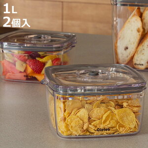 ۑe 1L Cielob ^LjX^[ XNGA 2 i Z[u LjX^[ d ^ e ۑ e  1000ml vX`bN Hiۑ ^e ^ۑ vX`bNe jy3980~