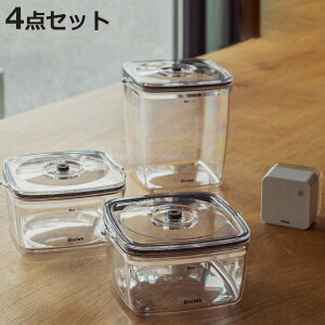 ۑe 1L 2.5L Cielob ^LjX^[ XNGA 4_Zbg i Z[u LjX^[ ^ۑe e ^ ۑ e  1000ml 2500ml vX`bN Hiۑ jy3980~ȏ㑗z