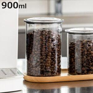 �ۑ��e�� 900ml Cielob �^��L���j�X�^�[���E���h �i �Z�[���u �L���j�X�^�[ �d�� �^�� ���e�� �ۑ� �e�� ���� �K���X �H�i�ۑ� �^��e�� �^��ۑ� �K���X�e�� �j�y3980�~�ȏ㑗�������z
