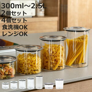 ۑe Cielob ^LjX^[ i 300ml 500ml 700ml 900ml 1L 1.1L 2.5L Z[u LjX^[ Eh XNGA d ^ e ۑ e Hiۑ ^e ^ۑ KXe vX`b
