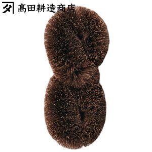 ckX 킵 ̂₳킵 ˂  i { V  L q ^V Ȃ VRf a̎R ɂ₳ H  ؂ H