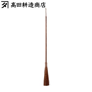 ckX Lق ͂ ̂₳ق Ğw i  ق pzEL L  V  n^L zR  82cm V|  zR Ԃ