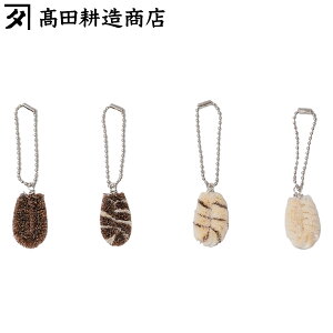 ckX Xgbv {[`F[ `[킵 L TCU i L[z_[ 킵 { ^V q  V ŏ ɏ G | L[`F[  Jo Lb