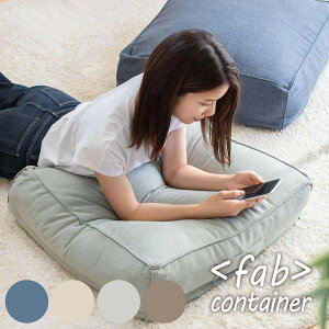 布団収納袋 布団収納クッションカバー 正方形 掛ふとんシングル1枚用 ( 布団収納 クッション 収納 布団 ふとん収納 掛け布団 毛布 こたつ布団 持ち手付き カバー おしゃれ 布団収納ケース