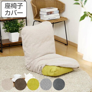 ֎qJo[ XIWii p i t@ubN ւJo[ Jo[̂ 􂦂 \ x[W uE O[ CgO[ `R[O[ jy3980~ȏ㑗z