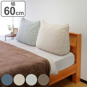 yr[Ttz wNbV 60cm 4WAY Op Jo[t 􂦂  Iu i w ֎q w OpNbV   w |Pbg bNX  tAN