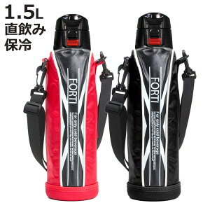   1.5L Jo[t NEWtHeB ۗp i _CNg{g XeX{g ۗ Ƃ {g X|[c{g XeX Jo[t q LbY jy3980~ȏ㑗