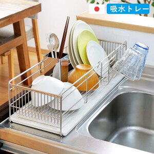 yr[Ttz ؂胉bN KAWAKI X 57cm ]yg[t i ]y XeX VN { ؂肩 ؂JS ؂oXPbg ؂ ]ygC e ]