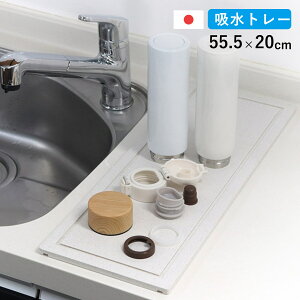 yr[Ttz ؂g[ KAWAKI CXgC X 57cm i ]y { ]yg[ ؂ CXg[ zg[ VN z   zgC ؂胉bN 