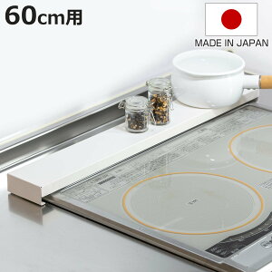 rCJo[ tBbgrCJo[ XeX TezCg 60cmp i { O tbg rCpJo[ 60cm rCK[h RbN RJo[ rC 