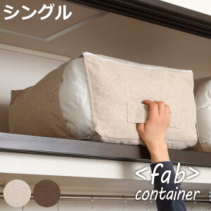 zc[ VO |zcp t i zc [ ӂƂ P[X t@ubN N[[bg[ RpNg ȃXy[X  zc ѕz ߗ fab container t  m