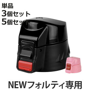 NEWtHeBp Lbvjbg  W pbLt Pi 3Zbg 5Zbg i p[c Lbv ݌ ӂ t^ p LbY ubN Zbg  ւ ւ X|[c  