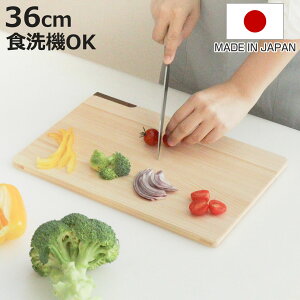 ܂Ȕ 36cm Ђ̂ X^ht HΉ { i ܂Ȃ Ђ̂̂܂Ȕ  VR p^ H@ qmL JbeBO{[h ^ y ؐ܂Ȕ O h~ y  jy39