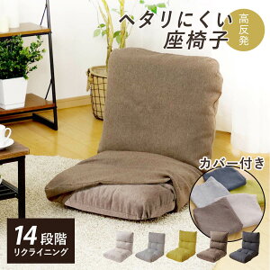 ֎q 47cm pJo[Zbg NCjO 14iK i RpNg  CX `FA tA`FA 1l| ւɂ tbg Jo[t E^ k  NCj