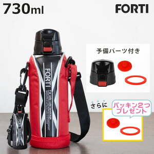  730ml tHeB pbLjbgZbg i _CNg{g XeX{g X|[c{g Vv ۗp ̂ V_[xg q Ƃ {g jy3980~ȏ㑗