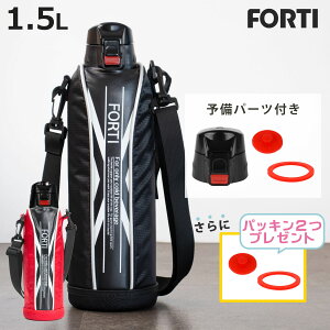  1.5L tHeB pbLjbgZbg i _CNg{g XeX{g ۗ Ƃ {g X|[c{g XeX Jo[t q LbY jy3980~ȏ㑗z