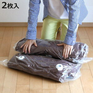 k ӂƂ |zcp 2 80×100cm kpbN N[[bg[ i [ zc[ N[[bg k zc [ k ӂƂ [P[X [  ӂƂ zc V