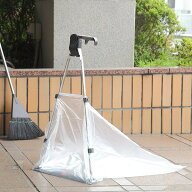 ちりとり ふくろうちりとり 折りたたみ ゴミ袋ちりとり 玄関 屋外 （ チリトリ フレーム ゴミ袋 スリム …