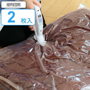 k zcp 2 艟 |@Ή L[u^ ӂƂ i zc ӂƂ |@sv zck Hѕzc k  kpbN ou |@ 肨 Ή j y3980~ȏ㑗z