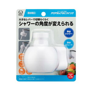 򐅎֌ ANA^bv BC XCO ӂ@\t V[ Xg[g ؂ւ^Cv i ֌ ֌^ ֌^򐅊 A V[ Xg[g ؑ U@\