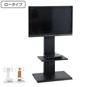 er Ǌ| erbN [^Cv px 60cm i  TV er{[h TV{[h erX^h TVX^h ǂ悹  pxύX  TVbN It AVbN AV@