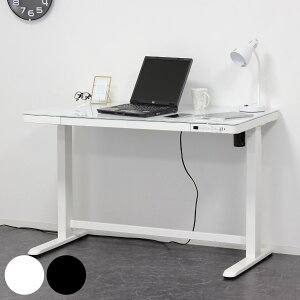 d~fXN 120cm [@\t KXV o i  d fXN  [NfXN p\RfXN X^fBOfXN  Փ˖h~ USB|[g [d Vv 