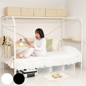 棚 上収納 ベッドの人気商品 通販 価格比較 価格 Com
