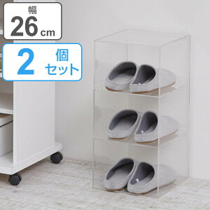 V[YbN 3i 2Zbg  i  NA [{bNX ֎[ C[ fBXvC {bNX 26 s29 56 2 RNVP[X Xj[J[ RNV [