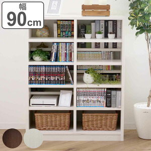 {I R~bNbN 5i2 OI 90cm i bN I VFt I [ { fBXvCbN Ƌ e I I Vv j y3980~ȏ㑗z