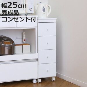 X`FXg 25cm 4i LX^[ 2RZgt wʉ i i `FXg o X Lrlbg [ zCg S I bN ܎[  Ƌ LX^[t R