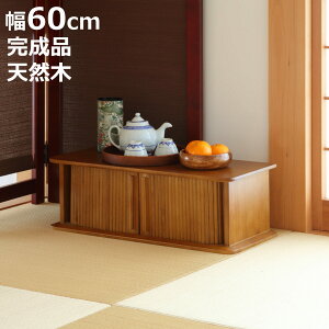 XpCXbN 60cm Wo JE^[[ wʉ i bN Lb`[ t[  t VR  i ؐXpCXbN [bN [ I 