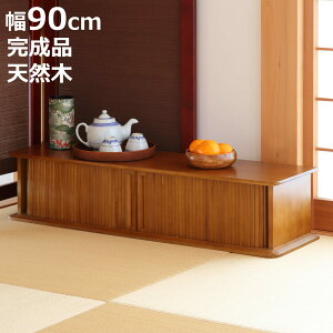 XpCXbN 90cm Wo JE^[[ wʉ i bN Lb`[ t[  t VR  i ؐXpCXbN [bN [ I 