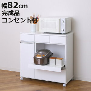 Lb`JE^[ 82cm LX^[ 2RZgt wʉ i i Lb`{[h Lb`[ Ɠd[ WbN RZgt [ 䏊[ Lb`S Vv z